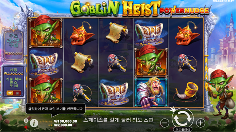 킹덤 오브 더 데드