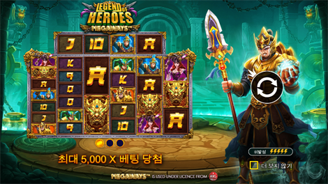 문샷