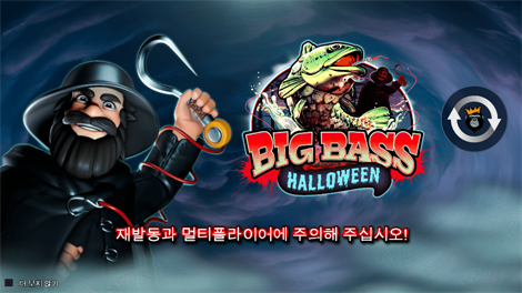 파이럿 골든 에이지