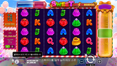크리스마스 캐롤 메가웨이즈