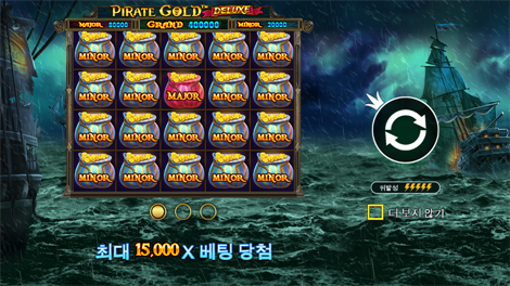 와일드 웨스트 골드 메가웨이즈