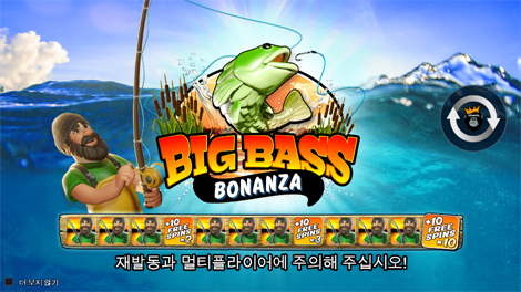 좀비 카니발