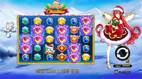 그래비티 보난자