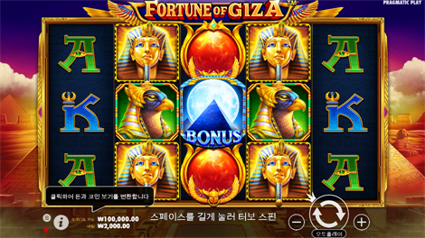 클럽 트로피카나