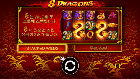 라이즈 오브 사무라이